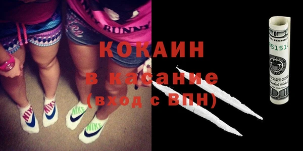 круглые Дмитриев