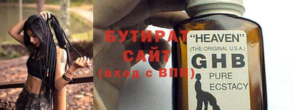 mdma Дмитровск