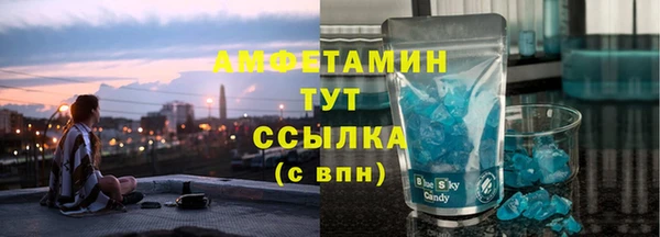 круглые Дмитриев