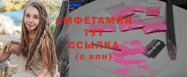 круглые Дмитриев