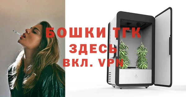 мефедрон VHQ Хадыженск