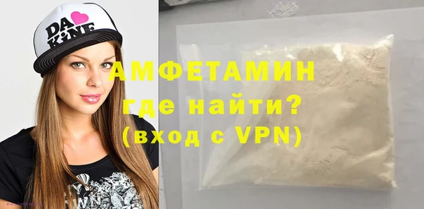 круглые Дмитриев