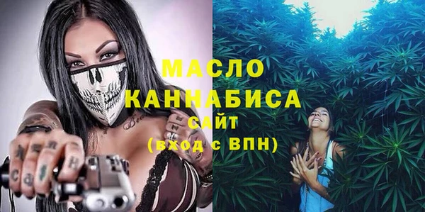 амфетамин Дмитров