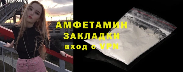 круглые Дмитриев