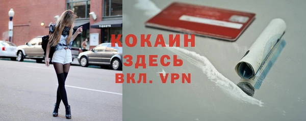 mdma Дмитровск