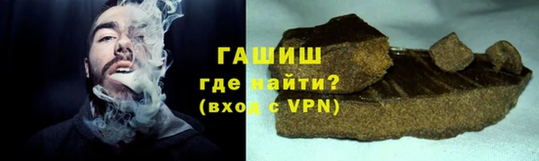 круглые Дмитриев