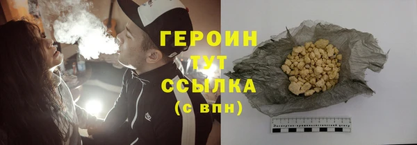 mdma Дмитровск