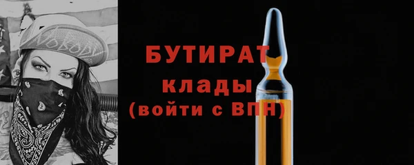 амфетамин Дмитров