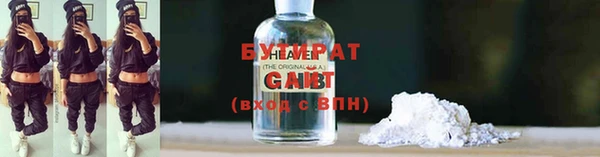 амфетамин Дмитров