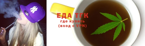 mdma Дмитровск