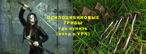 mdma Дмитровск