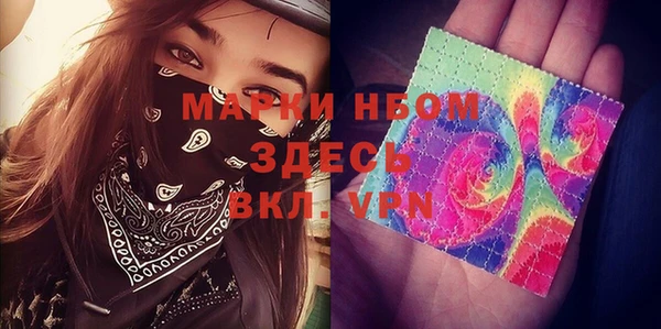 круглые Дмитриев