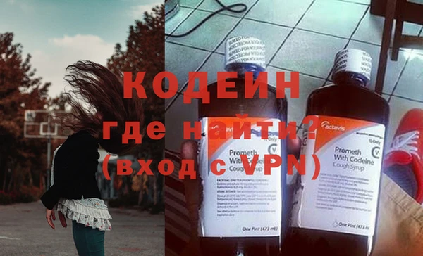 mdma Дмитровск