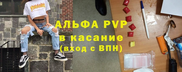 амфетамин Дмитров