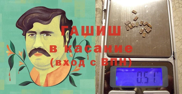 mdma Дмитровск