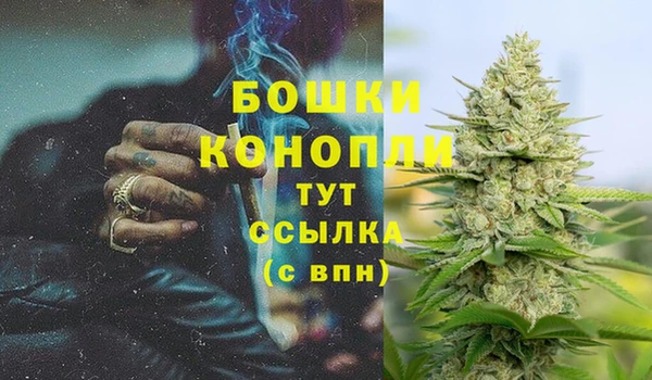 амфетамин Дмитров