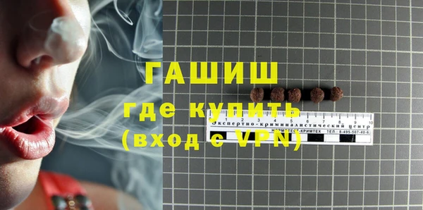 круглые Дмитриев