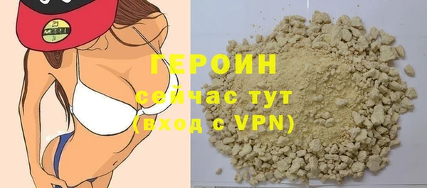 круглые Дмитриев