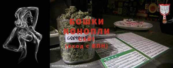 mdma Дмитровск