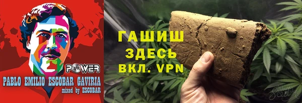 круглые Дмитриев