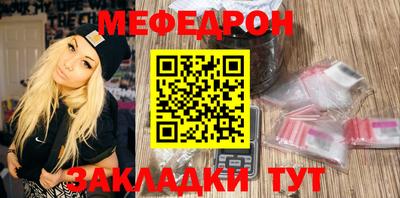 дмт Кумертау