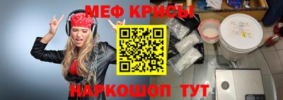 трава Кулебаки