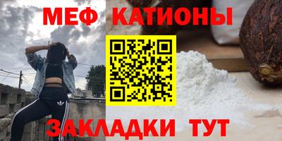 дмт Кумертау