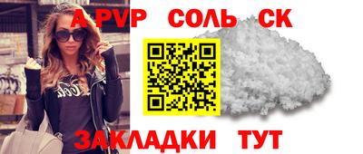 ГАЛЛЮЦИНОГЕННЫЕ ГРИБЫ Кунгур