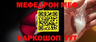 ГАЛЛЮЦИНОГЕННЫЕ ГРИБЫ Кунгур