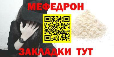 ГАЛЛЮЦИНОГЕННЫЕ ГРИБЫ Кунгур