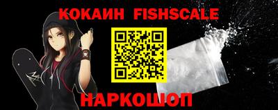 ГАЛЛЮЦИНОГЕННЫЕ ГРИБЫ Кунгур