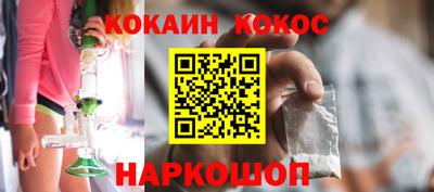 дмт Кумертау