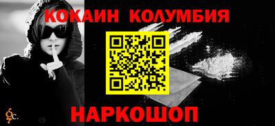 трава Кулебаки