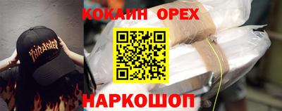 дмт Кумертау