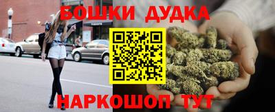 скорость mdpv Донской
