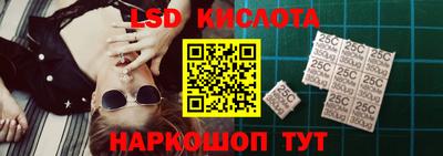 ГАЛЛЮЦИНОГЕННЫЕ ГРИБЫ Кунгур