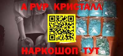 ГАЛЛЮЦИНОГЕННЫЕ ГРИБЫ Кунгур
