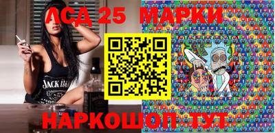 трава Кулебаки