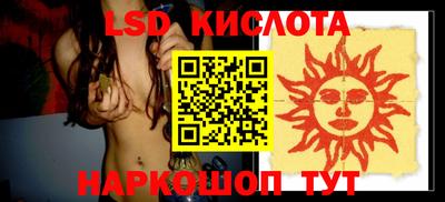 трава Кулебаки