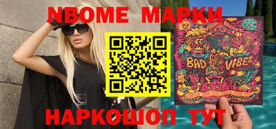 трава Кулебаки