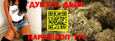 трава Кулебаки