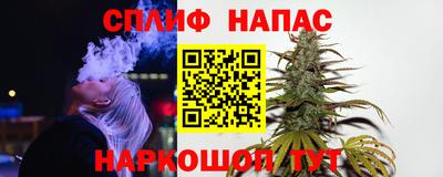 трава Кулебаки