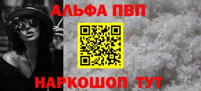трава Кулебаки