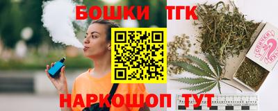 дмт Кумертау