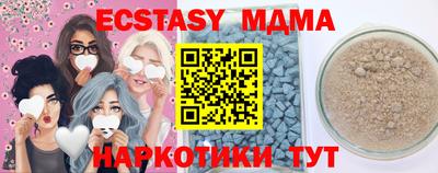 дмт Кумертау