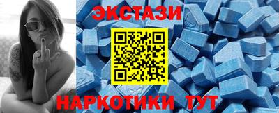 дмт Кумертау