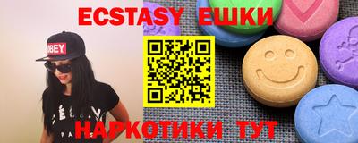дурь Дубна