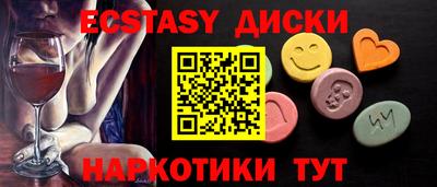 дмт Кумертау