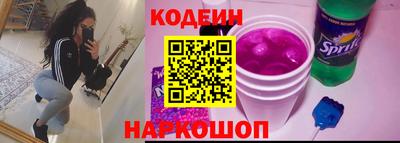 ГАЛЛЮЦИНОГЕННЫЕ ГРИБЫ Кунгур