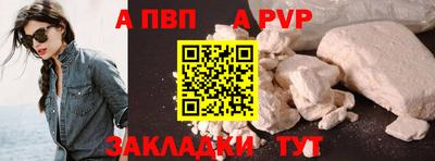 трава Кулебаки